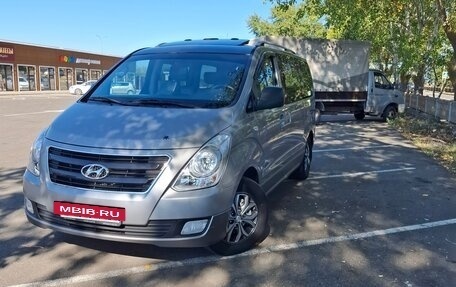 Hyundai Grand Starex Grand Starex I рестайлинг 2, 2016 год, 2 500 000 рублей, 7 фотография