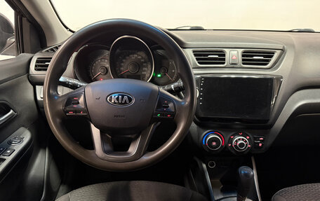 KIA Rio III рестайлинг, 2013 год, 763 980 рублей, 6 фотография