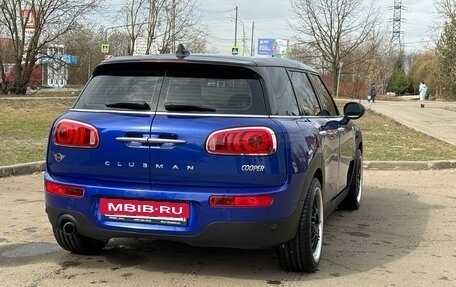 MINI Clubman, 2018 год, 2 149 000 рублей, 4 фотография