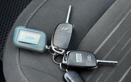 Hyundai ix35 I рестайлинг, 2014 год, 1 250 000 рублей, 26 фотография