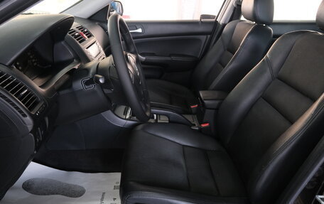 Honda Accord VII рестайлинг, 2007 год, 849 000 рублей, 8 фотография