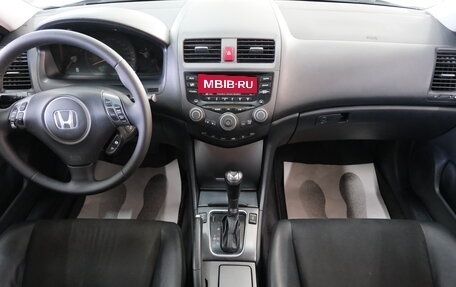 Honda Accord VII рестайлинг, 2007 год, 849 000 рублей, 16 фотография