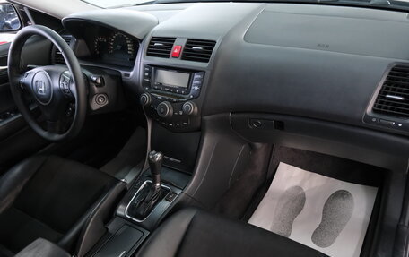 Honda Accord VII рестайлинг, 2007 год, 849 000 рублей, 21 фотография