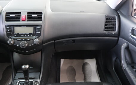 Honda Accord VII рестайлинг, 2007 год, 849 000 рублей, 20 фотография