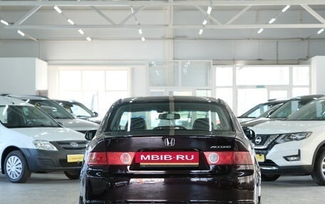 Honda Accord VII рестайлинг, 2007 год, 849 000 рублей, 6 фотография