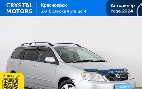 Toyota Corolla, 2004 год, 599 000 рублей, 2 фотография