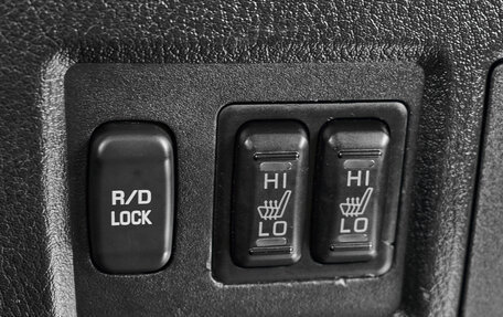 Mitsubishi Pajero IV, 2011 год, 2 000 000 рублей, 19 фотография