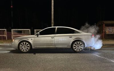Audi A6, 1997 год, 520 000 рублей, 1 фотография
