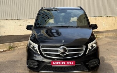 Mercedes-Benz V-Класс, 2018 год, 7 000 000 рублей, 1 фотография
