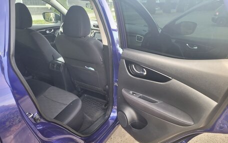 Nissan Qashqai, 2014 год, 1 700 000 рублей, 1 фотография