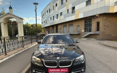 BMW 5 серия, 2014 год, 2 050 000 рублей, 1 фотография