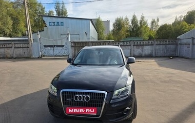 Audi Q5, 2009 год, 1 100 000 рублей, 1 фотография