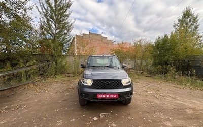 ЛуАЗ Patriot, 2024 год, 1 300 000 рублей, 1 фотография