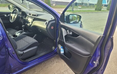 Nissan Qashqai, 2014 год, 1 700 000 рублей, 3 фотография