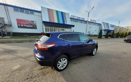 Nissan Qashqai, 2014 год, 1 700 000 рублей, 13 фотография