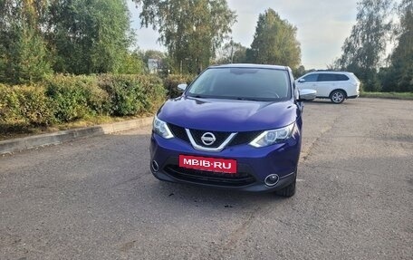 Nissan Qashqai, 2014 год, 1 700 000 рублей, 10 фотография