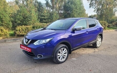 Nissan Qashqai, 2014 год, 1 700 000 рублей, 12 фотография