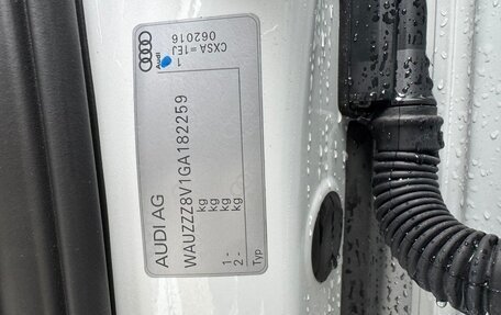 Audi A3, 2016 год, 1 490 000 рублей, 28 фотография