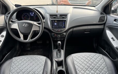 Hyundai Solaris II рестайлинг, 2015 год, 830 000 рублей, 10 фотография