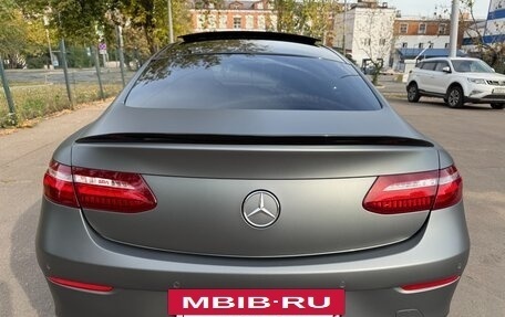 Mercedes-Benz E-Класс, 2018 год, 3 980 000 рублей, 6 фотография