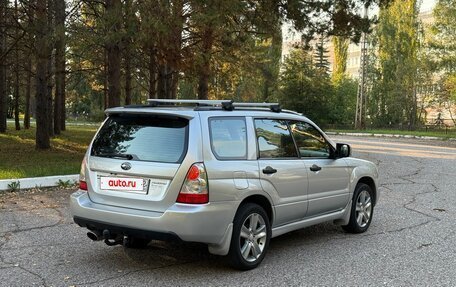 Subaru Forester, 2006 год, 799 000 рублей, 7 фотография