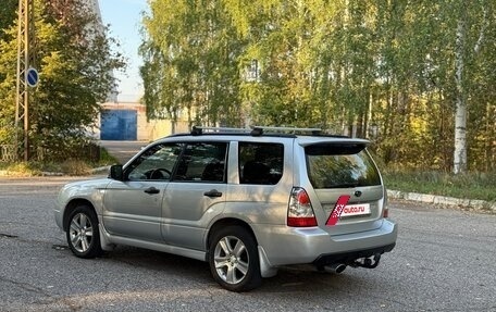 Subaru Forester, 2006 год, 799 000 рублей, 5 фотография