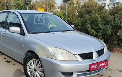 Mitsubishi Lancer IX, 2007 год, 450 000 рублей, 1 фотография