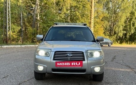 Subaru Forester, 2006 год, 799 000 рублей, 4 фотография