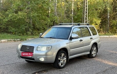 Subaru Forester, 2006 год, 799 000 рублей, 2 фотография