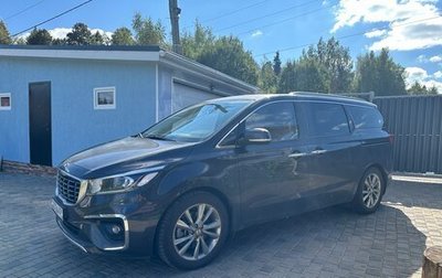 KIA Carnival III, 2020 год, 3 099 000 рублей, 1 фотография