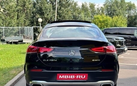 Mercedes-Benz GLE Coupe, 2021 год, 8 100 000 рублей, 4 фотография