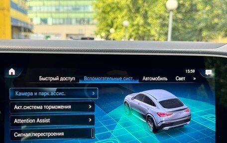 Mercedes-Benz GLE Coupe, 2021 год, 8 100 000 рублей, 29 фотография