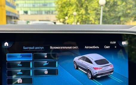 Mercedes-Benz GLE Coupe, 2021 год, 8 100 000 рублей, 28 фотография