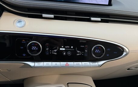 Genesis GV70, 2021 год, 4 199 999 рублей, 19 фотография