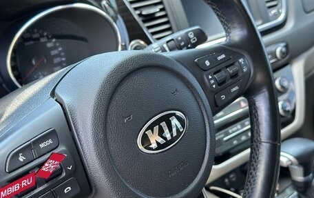 KIA Carnival III, 2020 год, 3 099 000 рублей, 5 фотография