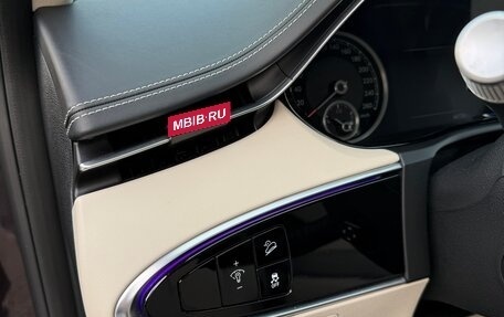 Genesis GV70, 2021 год, 4 199 999 рублей, 17 фотография