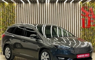 Ford Focus III, 2017 год, 1 189 000 рублей, 1 фотография
