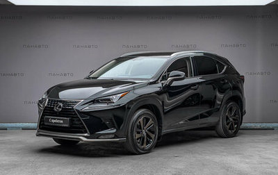 Lexus NX I, 2020 год, 3 597 000 рублей, 1 фотография