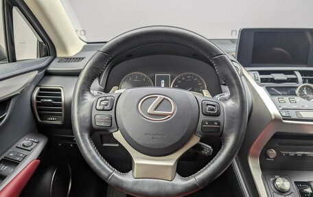 Lexus NX I, 2020 год, 3 597 000 рублей, 15 фотография