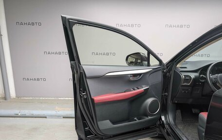 Lexus NX I, 2020 год, 3 597 000 рублей, 7 фотография