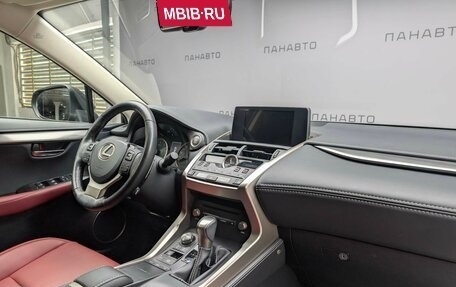 Lexus NX I, 2020 год, 3 597 000 рублей, 12 фотография