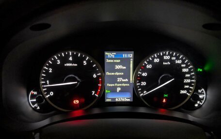 Lexus NX I, 2020 год, 3 597 000 рублей, 19 фотография