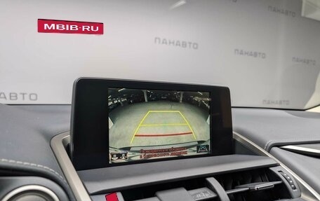 Lexus NX I, 2020 год, 3 597 000 рублей, 18 фотография