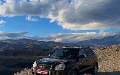 Hyundai Tucson III, 2006 год, 815 000 рублей, 1 фотография
