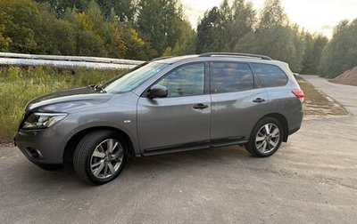 Nissan Pathfinder, 2015 год, 1 600 000 рублей, 1 фотография