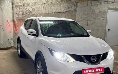 Nissan Qashqai, 2017 год, 1 700 000 рублей, 1 фотография