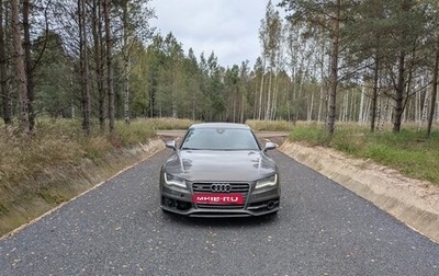 Audi A7, 2010 год, 1 070 000 рублей, 1 фотография