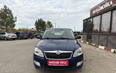 Skoda Fabia II, 2012 год, 560 000 рублей, 1 фотография