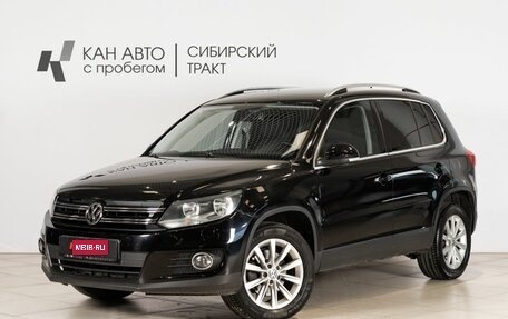 Volkswagen Tiguan I, 2012 год, 1 489 000 рублей, 1 фотография