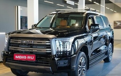 Haval H5, 2024 год, 1 фотография